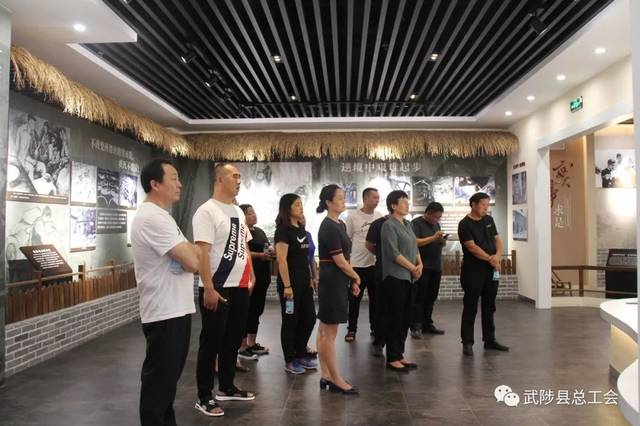 华丰纸业集团